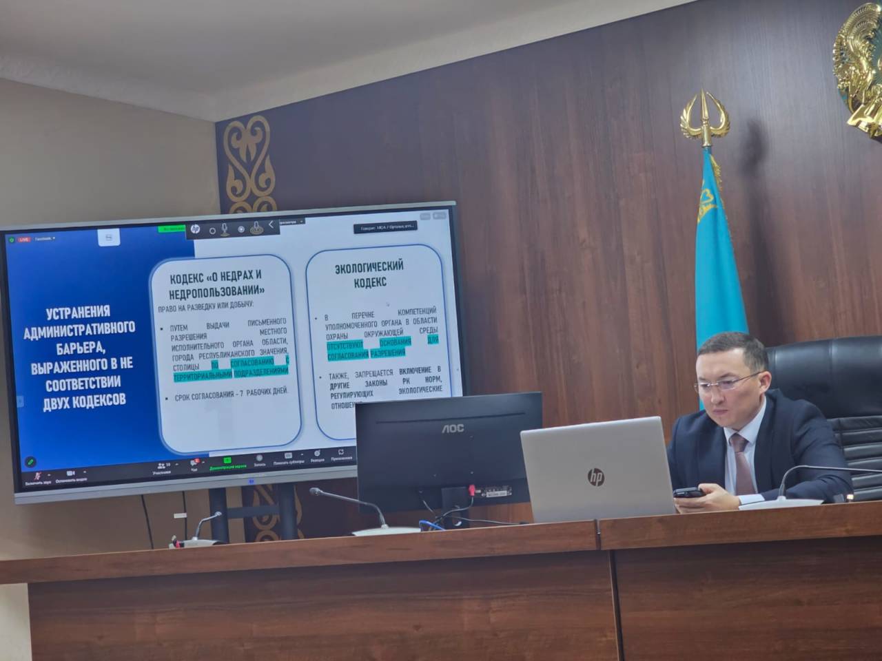 Костанайские чиновники не хотят расставаться с бюрократией
