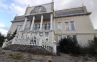 Ресторан экс-акима Костаная Ахмедбека Ахметжанова снова выставили на продажу