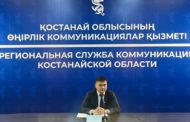 На следующий год в городе Тобыле запланировано строительство 49 домов