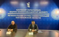Аким Сарыкольского района Амантай Балгарин признал, что в регионе имеется дефицит пастбищных земель