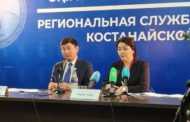 Грядут ли кадровые изменения в управлении здравоохранения Костанайской области?