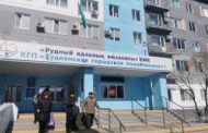 Поликлиники в Костанае и Рудном могут быть переданы в частные руки, к чему это приведет?