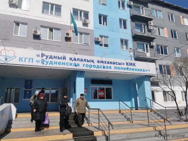 Поликлиники в Костанае и Рудном могут быть переданы в частные руки, к чему это приведет?