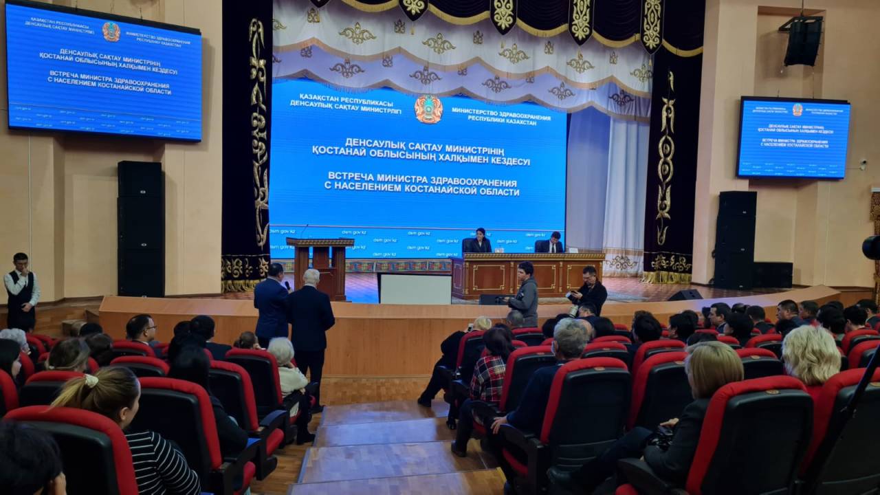 В Костанае министру здравоохранения рассказали о фактах коррупции и сговоре при проведении госзакупок