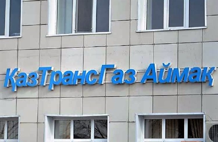В Костанайской области у жителей п. Кунай появился газ