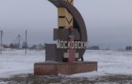 В дома жителей Московского сельского округа Костанайского района пришла вода