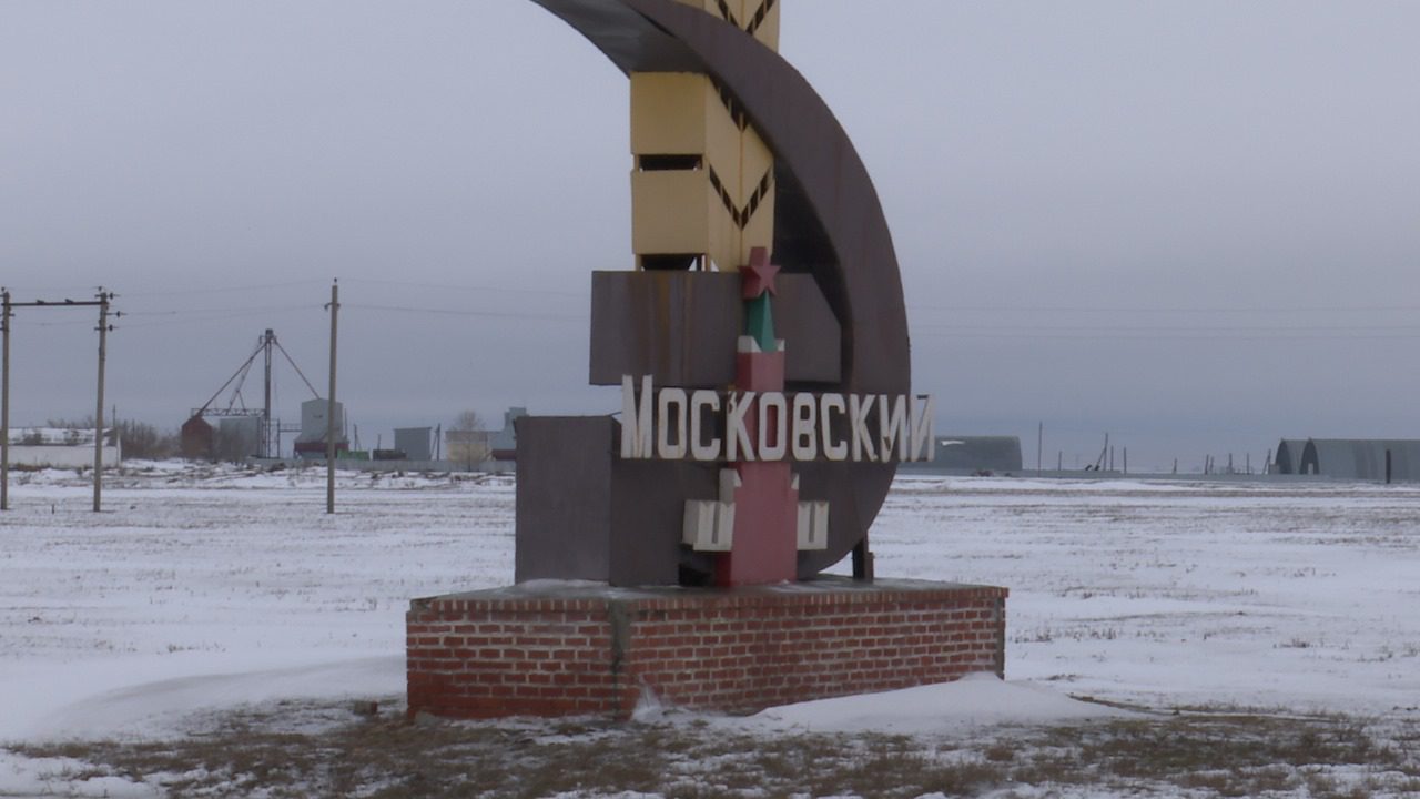 В дома жителей Московского сельского округа Костанайского района пришла вода