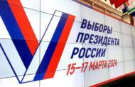 В Костанае не будет избирательных участков для выборов президента России