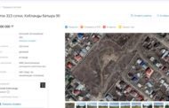 Костанайцы пишут коллективную жалобу в генпрокуратуру по поводу генерального плана города