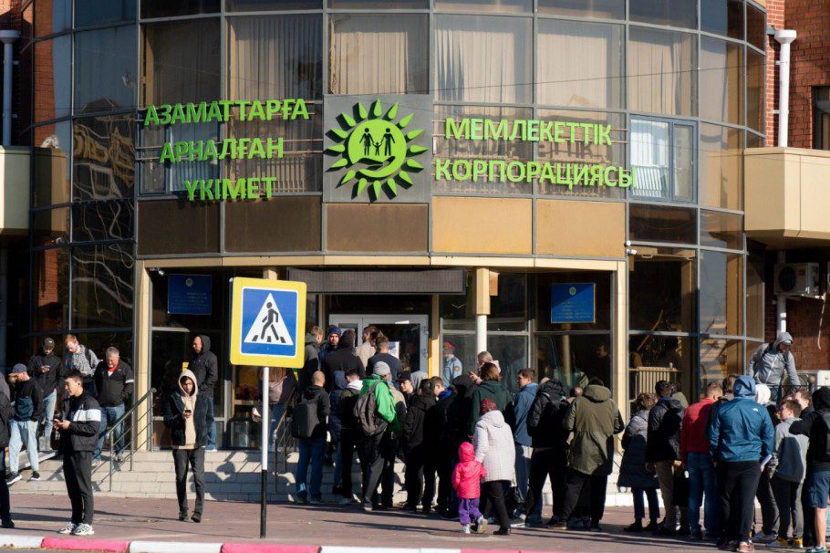 Как сотрудники ЦОНов Костанайской области требовали излишние документы