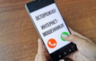 У граждан крадут миллиардами, а банки говорят: «Вы сами дураки!»