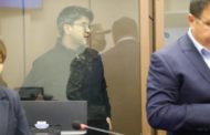 Дело Бишимбаева: прямая трансляция из зала суда