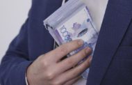 В Костанайской области госслужащие необоснованно получают премии