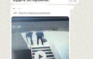 В Костанае мужчины вскрывали квартиры, представляясь газовиками и сотрудниками «Казахтелекома»