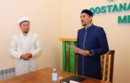 В Костанае назначили нового главного имама областной мечети