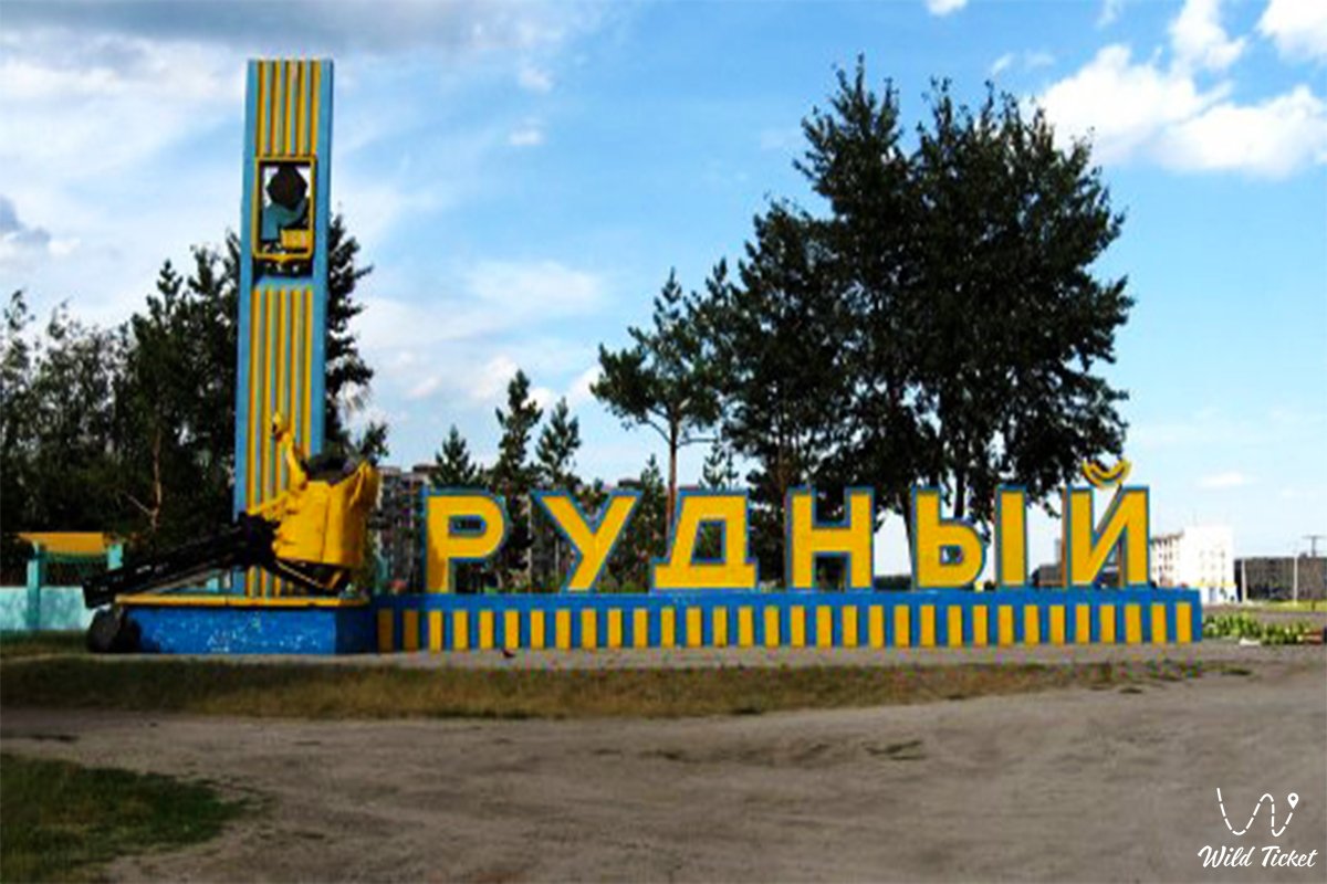 В Рудном произошло землетрясение