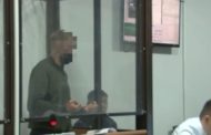 Подсудимый по «мясному» делу: «Я постоянно нахожусь под давлением администрации учреждения»