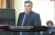 Аким п. Октябрьский Ерлан Бектанов обвиняет в клевете журналиста Максима Сушко