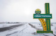 Что связывает Севастопольский сельский округ в Костанайской области и город Севастополь?