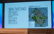 В Костанае разработают еще два ПДП