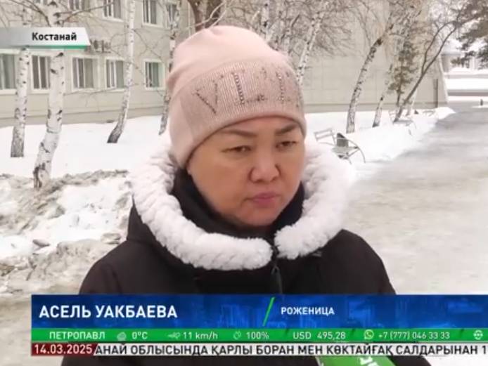 Почти два месяца жительница Костаная, потерявшая ребенка и лишившаяся матки, пытается наказать виновных