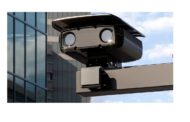 В Костанайском районе установили камеры EkinBoxSpotter для контроля за скоростью и розыском