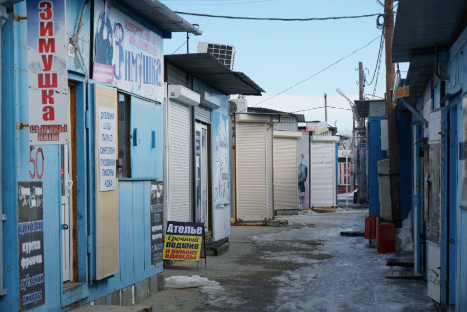 36 земельных участков попали под изъятие в районе Наримановки в Костанае