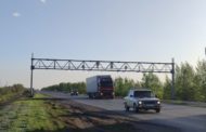 Когда перестанут взимать оплату за проезд на трассе «Костанай–Рудный»?