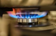 В Костанае с июля подорожал газ