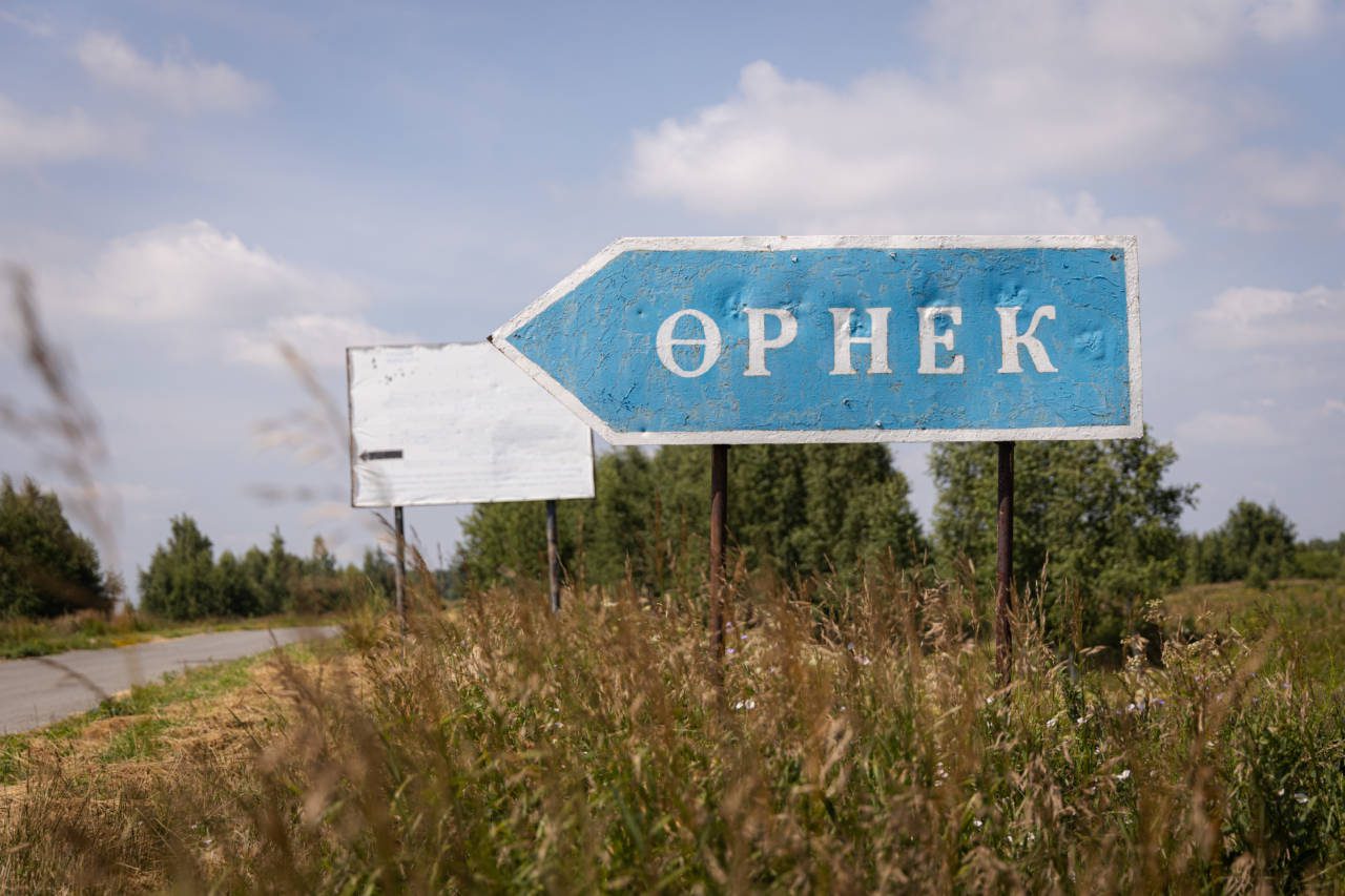 Қазақ тілін қолдану мен тұтынуға қатысты ауылдық жерлердегі көзқарастар