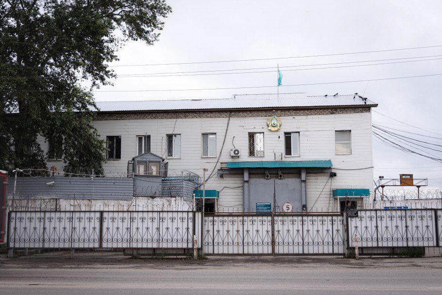 В Костанайской области благодаря амнистии сэкономят около 15 миллионов тенге