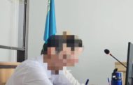 В Костанае судят организаторов финансовой пирамиды