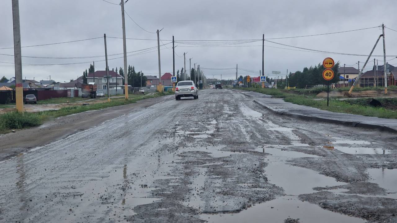 Без асфальта 3 недели: когда сделают дорогу в Заречном?
