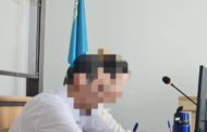 Супругов в Костанае осудили на шесть лет за создание финансовой пирамиды