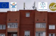 Как «глушилки» нарушают права граждан на получение интернета?
