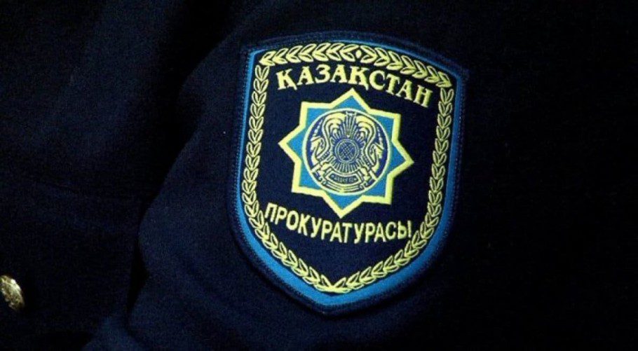 Бесплатную правовую помощь от прокуратуры могут получить костанайцы