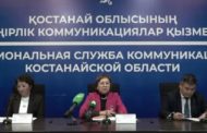 Алмат Айткужинов строит в Костанае многоэтажку вообще без каких-либо документов