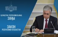 В Казахстане ужесточили наказание за насилие в отношении медработников