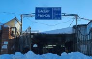 На месте Нижней оптовки все-таки появится модернизированный рынок