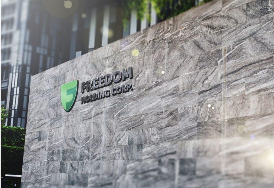 Тимур Турлов и планы Freedom Holding Corp. по выходу на биржу Гонконга