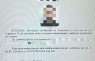 На частного судебного исполнителя напали в Рудном