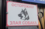 «Это защитная реакция»: жители Тобыла, включающие музыку через громкоговоритель, рассказали, зачем они это делают