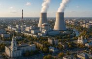 Костанай назвали одной из возможных площадок для АЭС