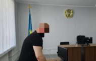 Частный судебный исполнитель предстал перед судом в Костанае
