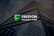Выручка Freedom Holding Corp. в 2026 фискальном году составила $2,2 млрд