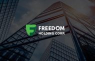 Выручка Freedom Holding Corp. в 2026 фискальном году составила $2,2 млрд