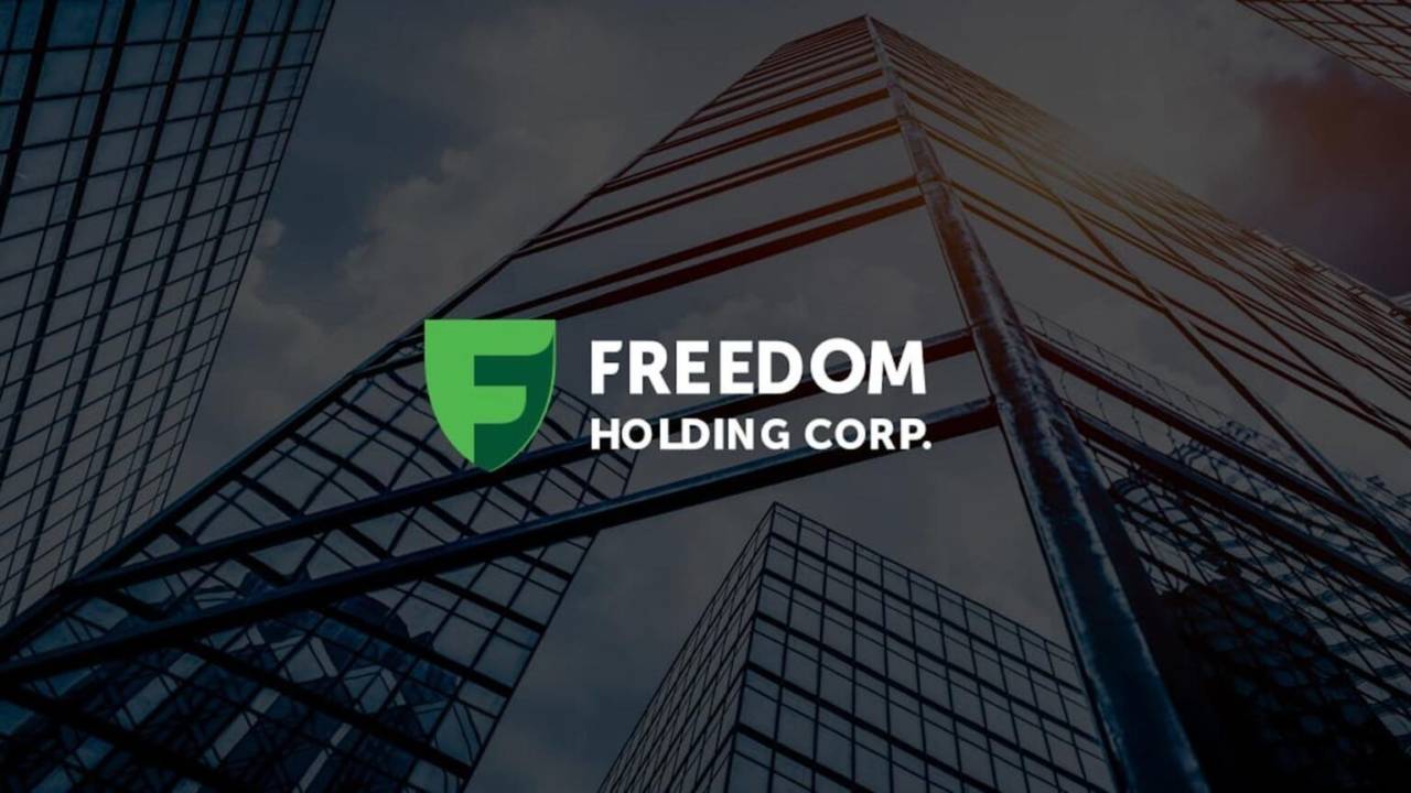 Выручка Freedom Holding Corp. в 2026 фискальном году составила $2,2 млрд